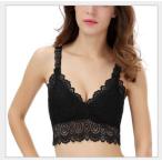 キャミソール カップ付き レディース タンクトップ Vネック レース インナー ブラトップ セクシー ドレス用 下着 ブラジャー ブラキャミ 結婚式