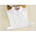 Yahoo! Yahoo!ショッピング(ヤフー ショッピング)立て襟 付け襟 エレガント 韓国デザイン 花柄 レース 襟元のおしゃれアイテム