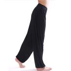今ダケ【50％OFF】ヨガウエア パンツ ダンスウエア　ロングサルエル風パンツ リラックス ゆったり レディース