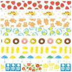 星燈社 文具女子博トーキョー 限定 マスキングテープ 8種類セット