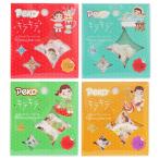 Peko Kirakira маскировка хлопья наклейка 4 вид комплект 