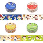 Peko キラキラ マスキングテープ 4種類セット