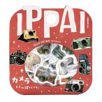 IPPAI Vol.4 хлопья наклейка камера . много. 