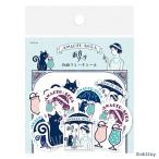  Obi one японская бумага хлопья наклейка дождь звук soda 