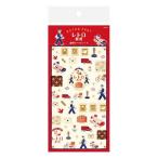  Obi one прозрачный наклейка сиденье retro mail 