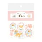  японская бумага хлопья наклейка весна рисунок .......