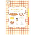  Heidi, Girl of the Alps A5 прозрачный файл (3PK).... высокий ji