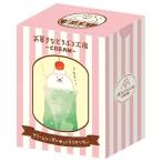  сладости и т.п. ... ателье в коробке хлопья наклейка тюлень 