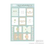 fufufu блокнот указатель наклейка хлопчатник .. ... было использовано mizutama