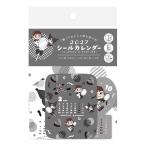  наклейка календарь PEKO×KUROMI 2027