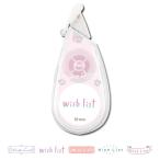  декоративный элемент Rush Wish List futoshi ширина ограничение Topic рисунок 10mm ширина плюс 