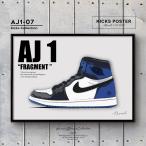 エアジョーダン1 フラ�