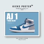 エアジョーダン1 トゥ�