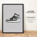 AJ1 シャドウ スニーカ�
