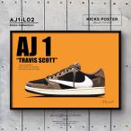 エアジョーダン1ロー �