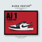 エアジョーダン1ロー �