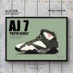 AJ7 パタ アイシクル スニーカーポスター キックスポスター 送料無料 ポスターフレーム付き  エアジョーダン7 AJ7-05