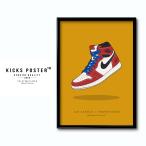 AJ1 エアジョーダン1ハ�