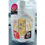 японкое рисовое вино (sake) . sake . упаковка белый прекрасный снег .HB красота упаковка NS 170g
