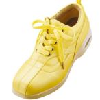 ベルーナ　はっ水！ふんわりトラベルシューズ４Ｅ レモンイエロー　24cm
