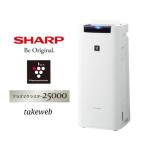 シャープ　プラズマクラスター加湿空気清浄機 KI-RS40-W