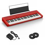カシオ(CASIO) 電子キーボード カシオトーン CT-S1 RD(レッド) ハラミちゃんも愛用の61鍵盤キーボード 高品位な音色を手軽に持ち運び可能
