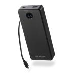  Elecom мобильный аккумулятор 67W 20000mAh USB-C кабель цельный lithium ион батарейка 2 порт черный DE-C77-20000BK