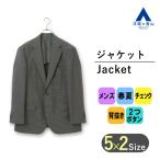 【洋服の青山】メンズ ジャケット �