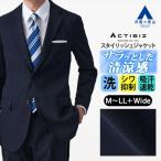 [ европейская одежда. Aoyama ]... tailored jacket мужской стильный весна лето темно-синий темно-синий выставить одиночный товар костюм ... помятость став трудно сразу .. бизнес 