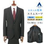 商品画像1
