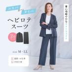 ショッピング冷感 【洋服の青山】《最短当日発送》グレー テーラードジャケット＆ワイドパンツセット 2点セット WEB限定 テーラードジャケット 1ボタン セットアップ 春夏秋冬