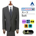 商品画像3