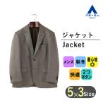 【洋服の青山】メンズ ジャケット スタンダード 秋冬 ブラウン 2つボタン 総裏 脇当て かっこいい おしゃれ ビジネス カジュアル REGAL