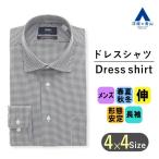 ショッピングワイシャツ 【洋服の青山】形態安定 ワイシャツ 長袖 メンズ スリム ブラック系 黒 チェック ワイドカラー ストレッチ 吸汗速乾 透け防止 UVカット 紫外線対策 Yシャツ