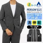商品画像2