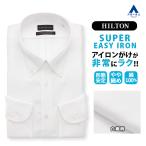 【洋服の青山】形態安定 ワイシャツ メンズ 長袖 スリム 綿100％ ホワイト 白 織柄 ボタンダウン 春夏秋冬 シワになりにくい スプリットヨーク 胸ポケット