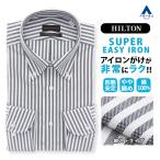 【洋服の青山】形態安定 ワイシャツ メンズ 長袖 スリム 綿100％ ネイビー ストライプ ボタンダウン 春夏秋冬 シワになりにくい スプリットヨーク 胸ポケット