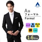 [ европейская одежда. Aoyama ]s Lee season для оттенок черного одиночный стильный формальный PERSON'S FOR MEN