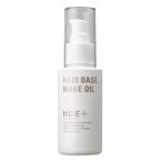 klasieHCE волосы kli Esthe волосы основа макияж масло 100ml