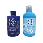klasie холодный шампунь 200mL & холодный мыло для тела 240mL комплект охлаждающий прохладный летний 