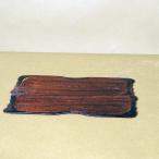  материал : земля доска 22.0cm[ на данный момент товар ]*