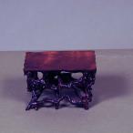  маленький орнамент : корень орнамент один человек произведение 11.0cm[ на данный момент товар ]*