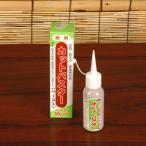 ...: cut макароны - паста ( средний ) 50g* материал 