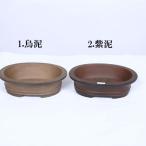  горшок : China маленькая миска . есть эллипс горшок 18.1cm* материал 