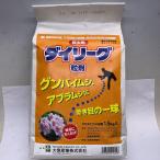 殺虫剤:ダイリーグ粒剤 1.5kg*資材