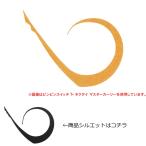 ジャッカル　ビンビン玉カスタムネクタイ マスターカーリーMEDIUM F-0379 アミオレ