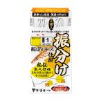 がまかつ　船釣キス 振分け仕掛 7-1