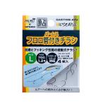 パームス　フロロ管付きチラシ L