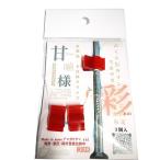 オモッチ　甘噛様 クリアレッド