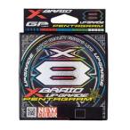 エックスブレイド　XBRAID アップグレード X8ペンタグラム 200m 0.6号 14lb